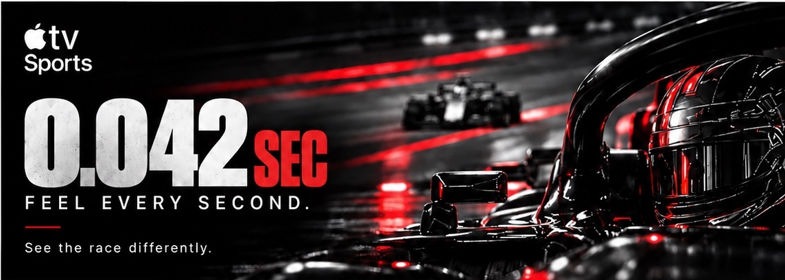 Approved Formula 1 campaign creative showing 0.042 SEC
