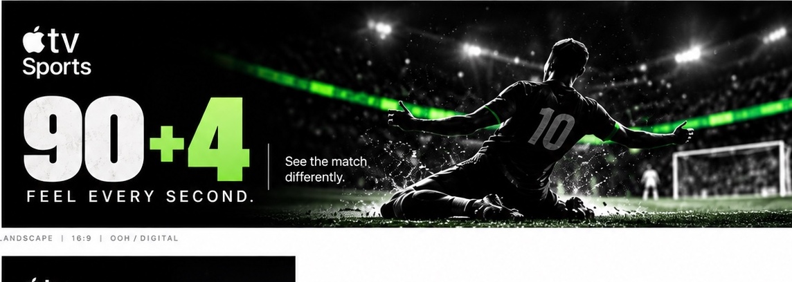 Soccer campaign creative, 90 plus 4